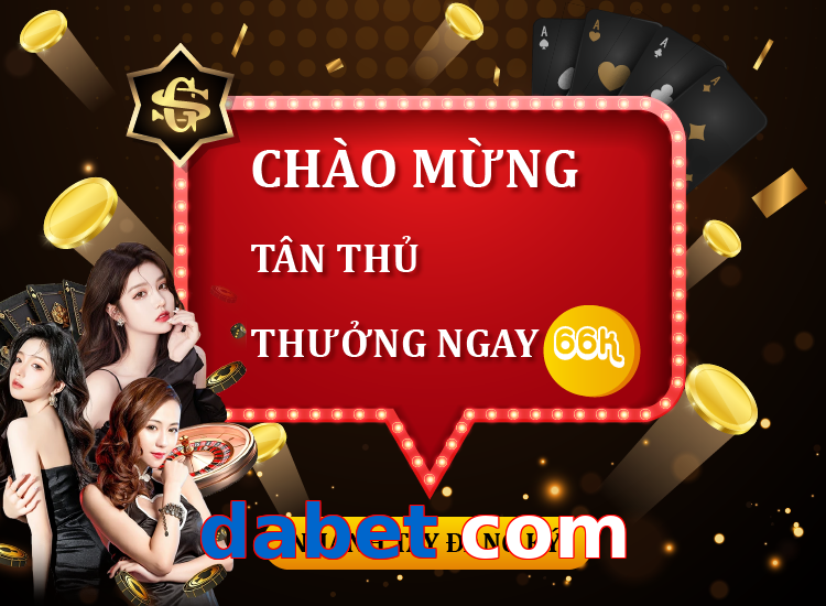 dabet com